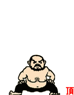 Ӵ.gif