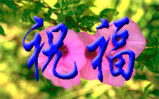 ףѿֽ.gif