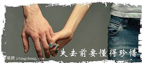 20080819213416511_5008888.jpg