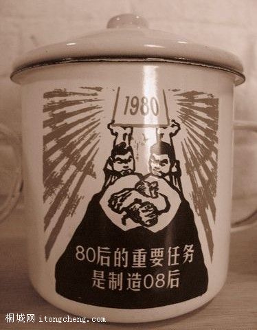 6031a8d8gvb19861bqp30&690.jpg