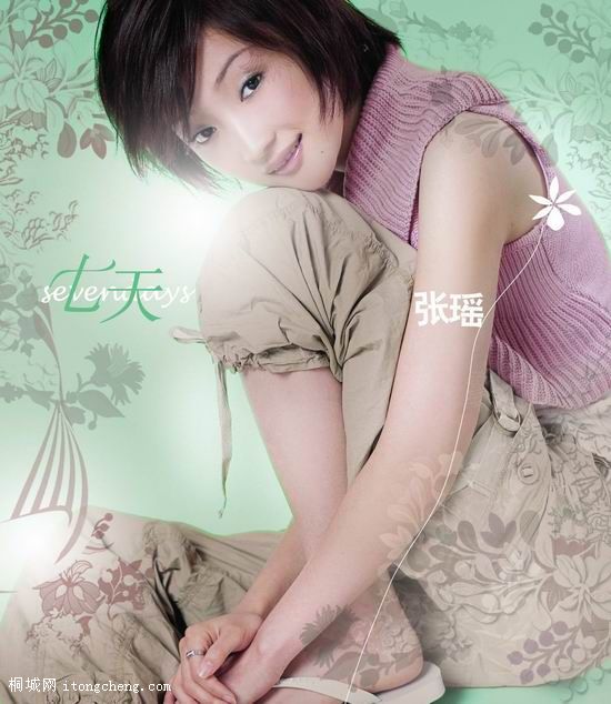 c629b07ef596b8250cd7da0a.jpg