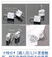 QQ2.jpg
