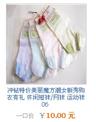 QQ5.jpg
