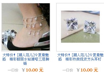 QQ6.jpg