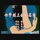 20090727013450_2482505_1000.jpg