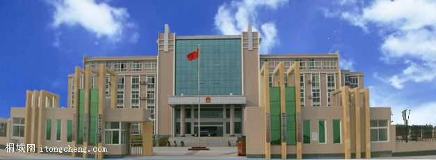 ͼΪ����������칫��¥