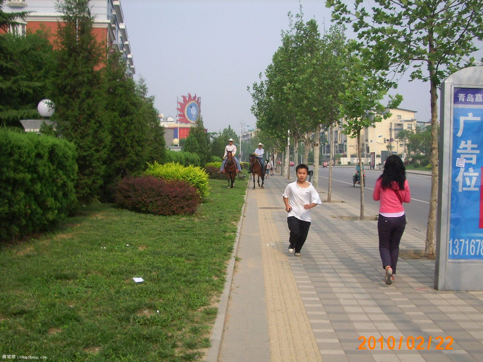 IMG_5482.JPG