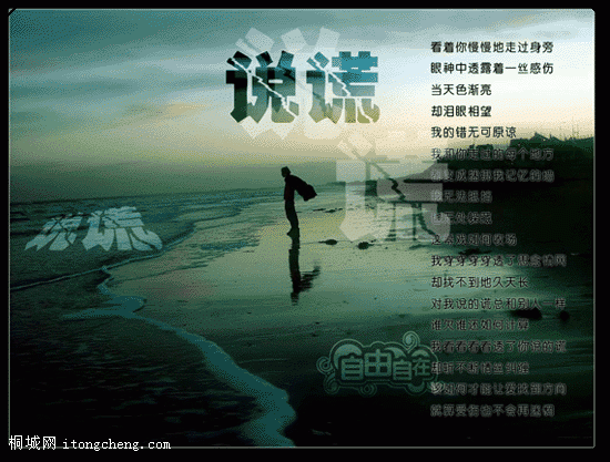 b7d924ec0c1edd292797912bAA.gif