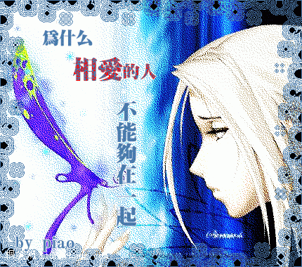 2006683309QQ.gif