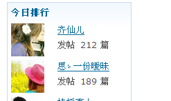 ͼ1277816710.png