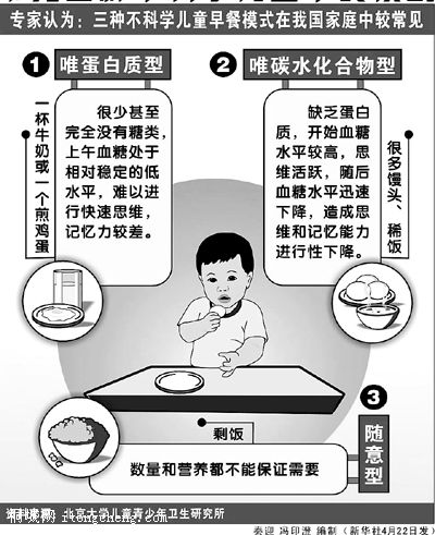 61802ae1g73bd63772fb1&690[1].jpg