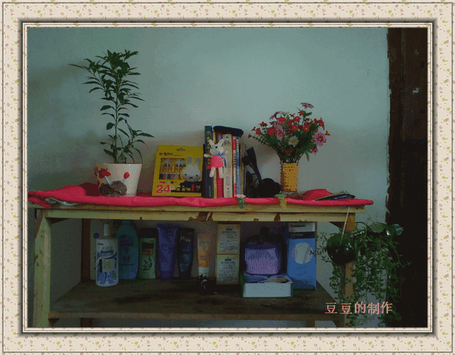 image20100719_124959__.gif