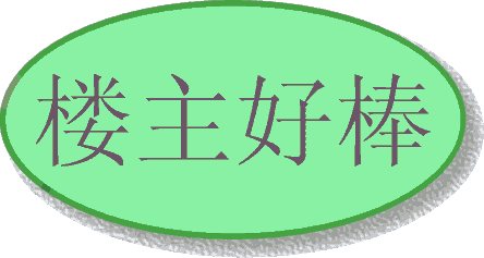 ¥ð.gif