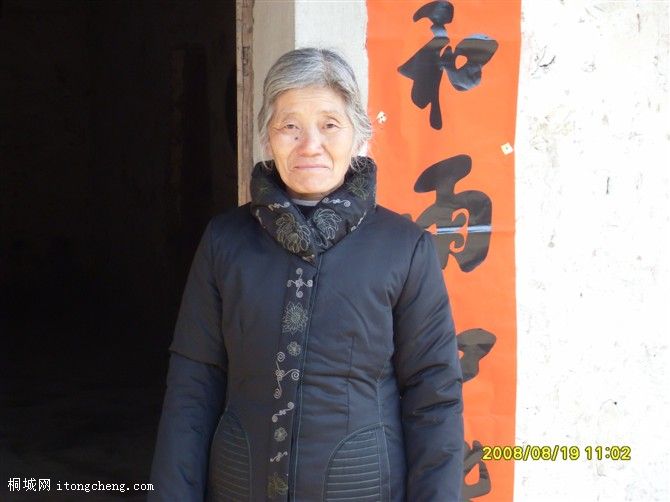 ���ѵ�ĸ��