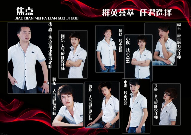 �������ͱ�����������ʦ