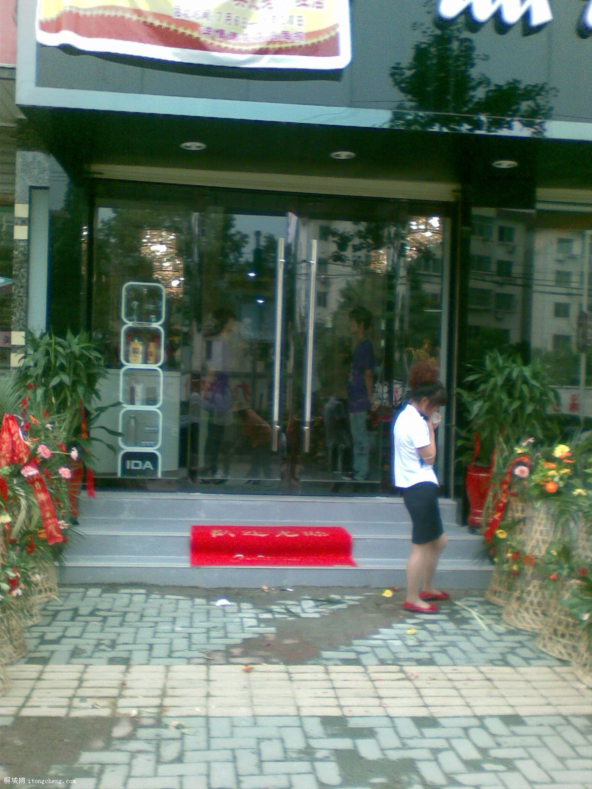 1007202200717bac9d7c65926b.jpg