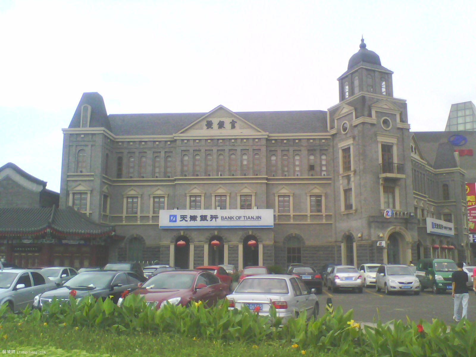 IMG0171A.jpg