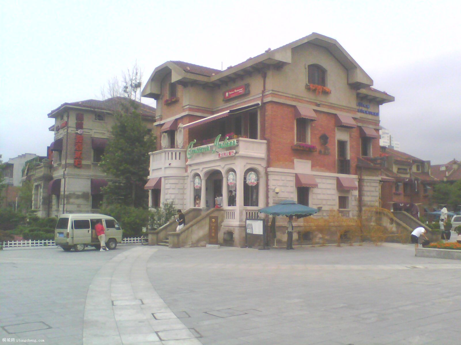 IMG0161A.jpg