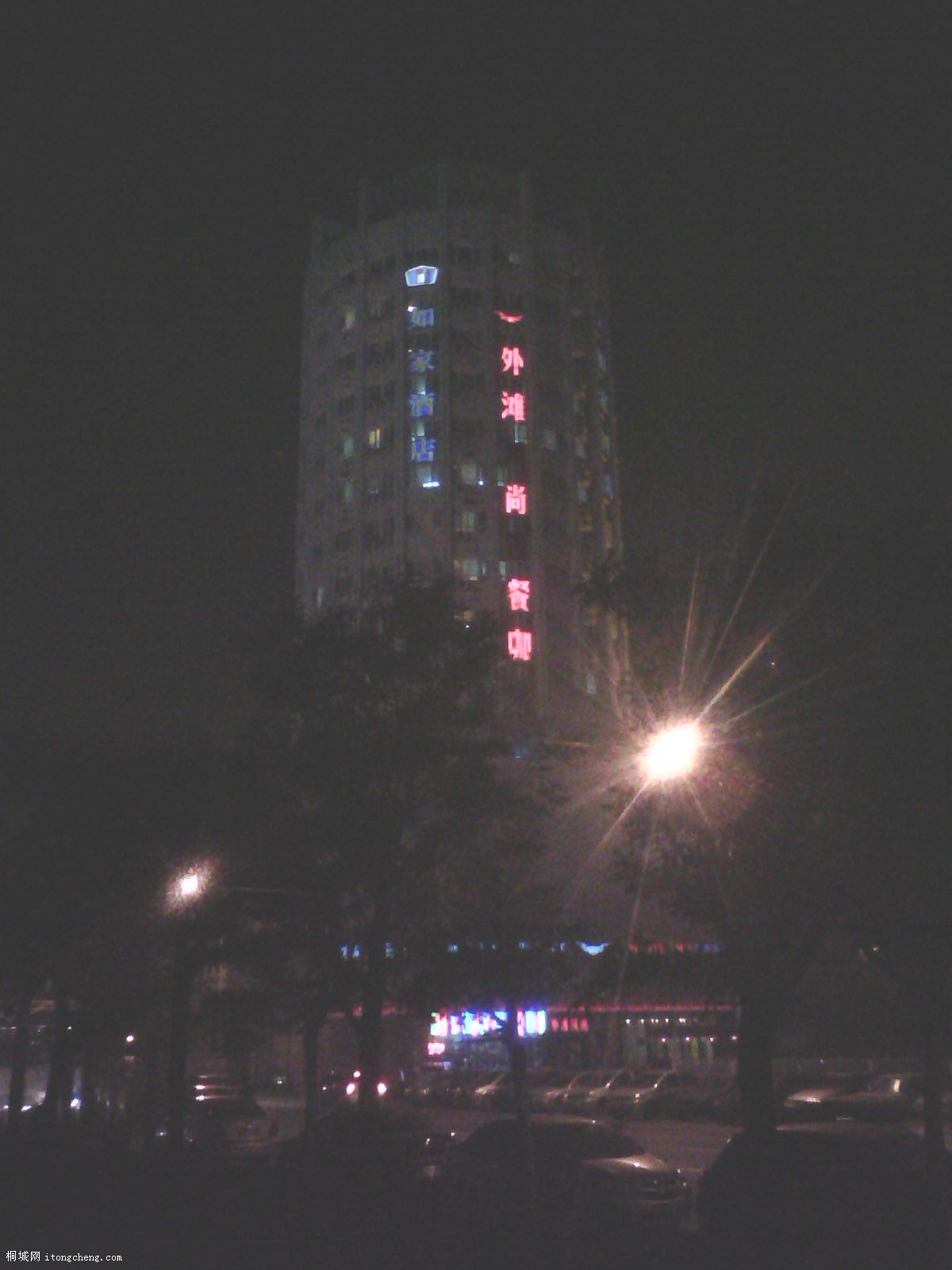 IMG0148A.jpg