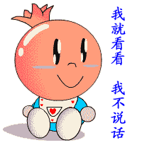 3.gif