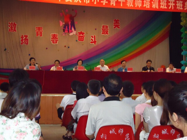 8.JPG