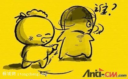 �Ӻ���ı��˵���磬վ�ڱ����ұ�