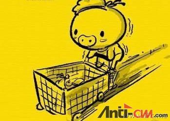 �ڳ���������Ź��ﳵ����