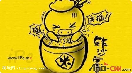 ���ֲ����׸׵������������ȥ