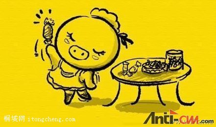 �����ǹ�֮�󣬽���ֽ����ԭ�����ķ�������״����