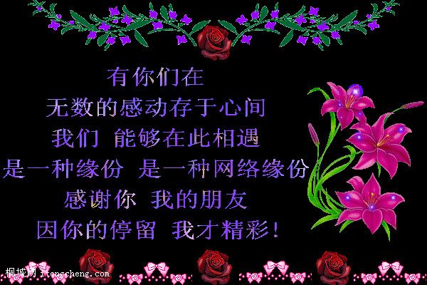680d91386e48fbe7b211c716[1].jpg