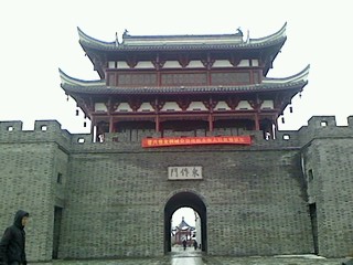 IMG0215121700.jpg
