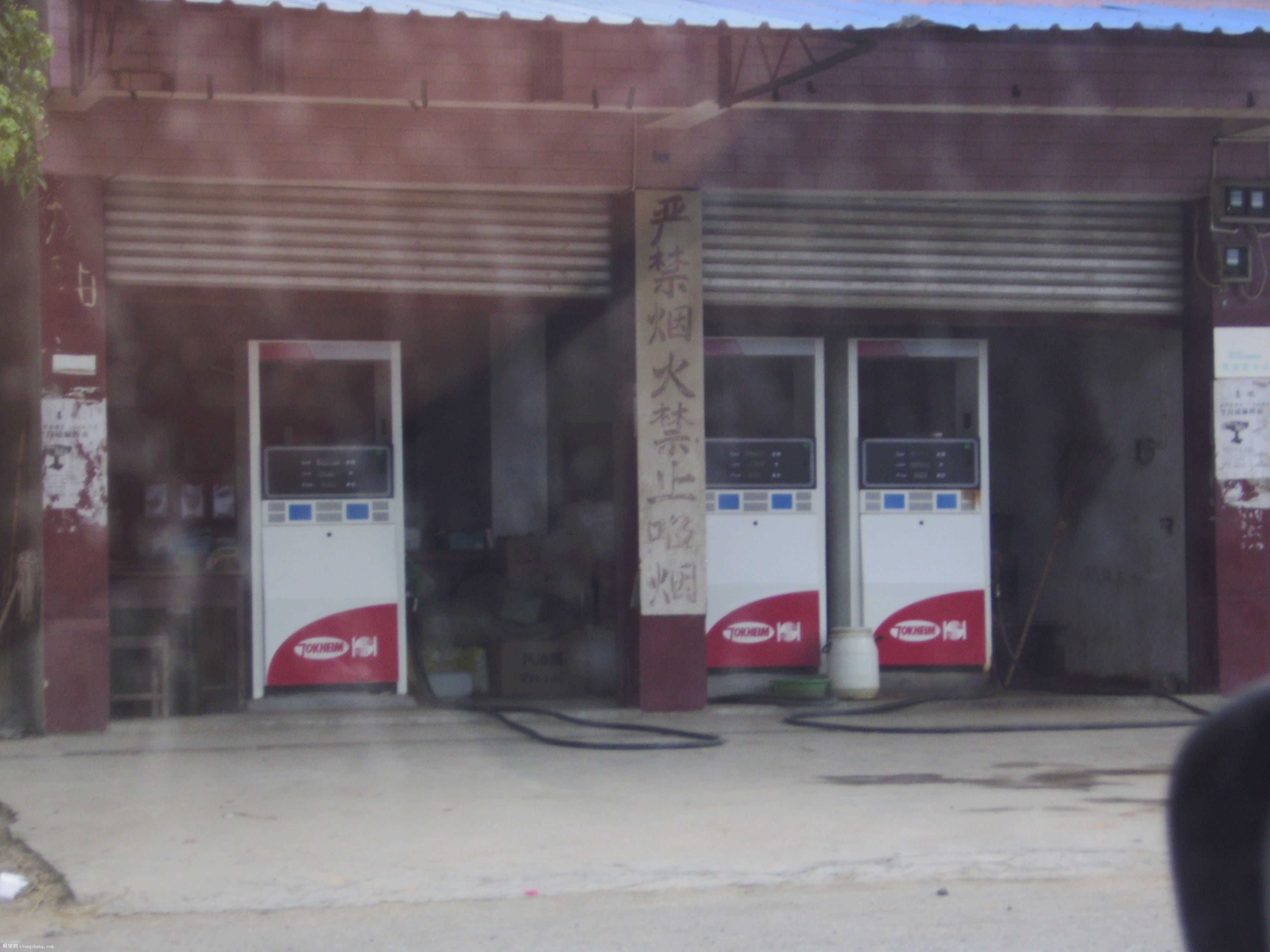 PICT0002.JPG