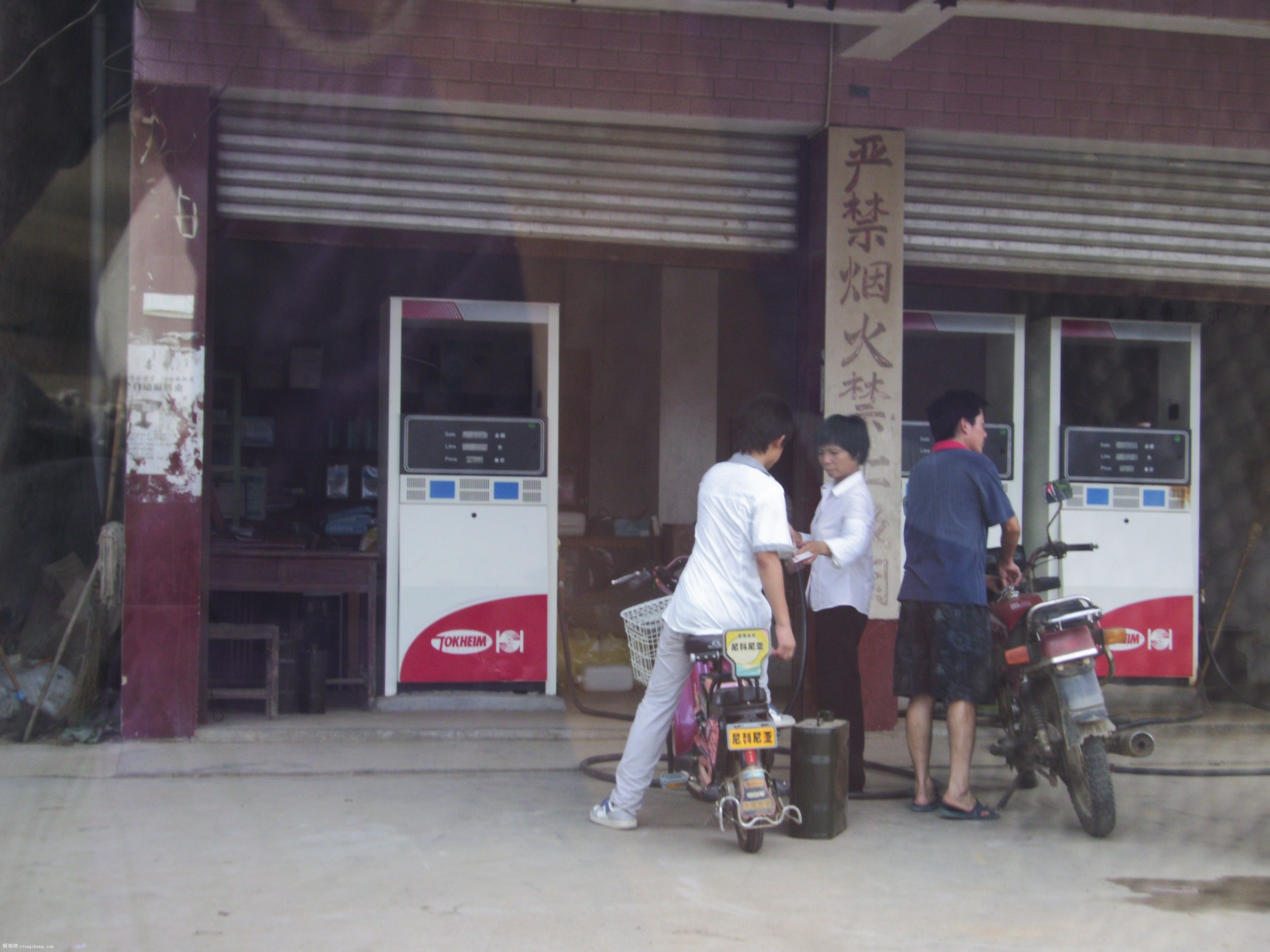 PICT0007.JPG