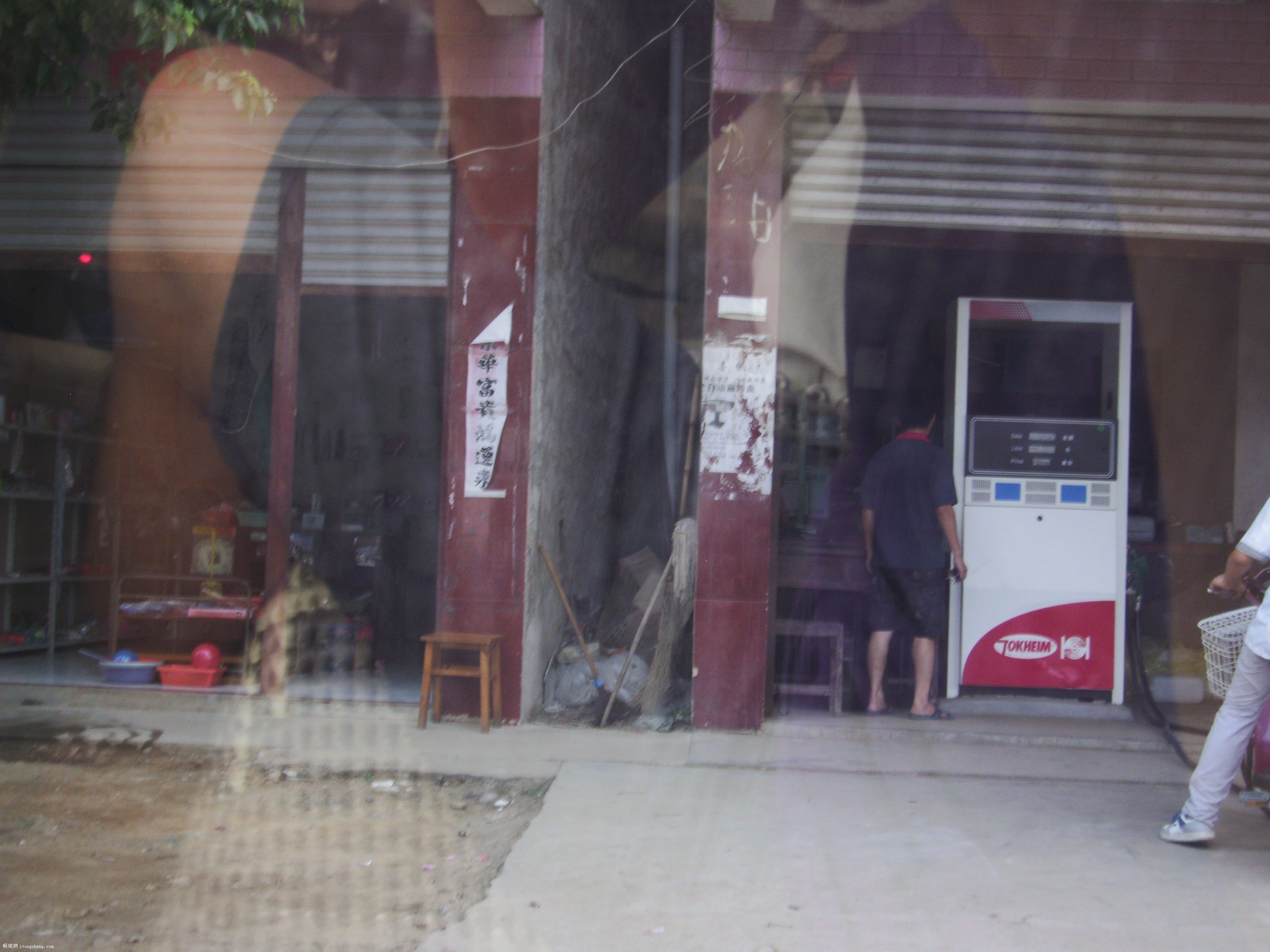PICT0008.JPG