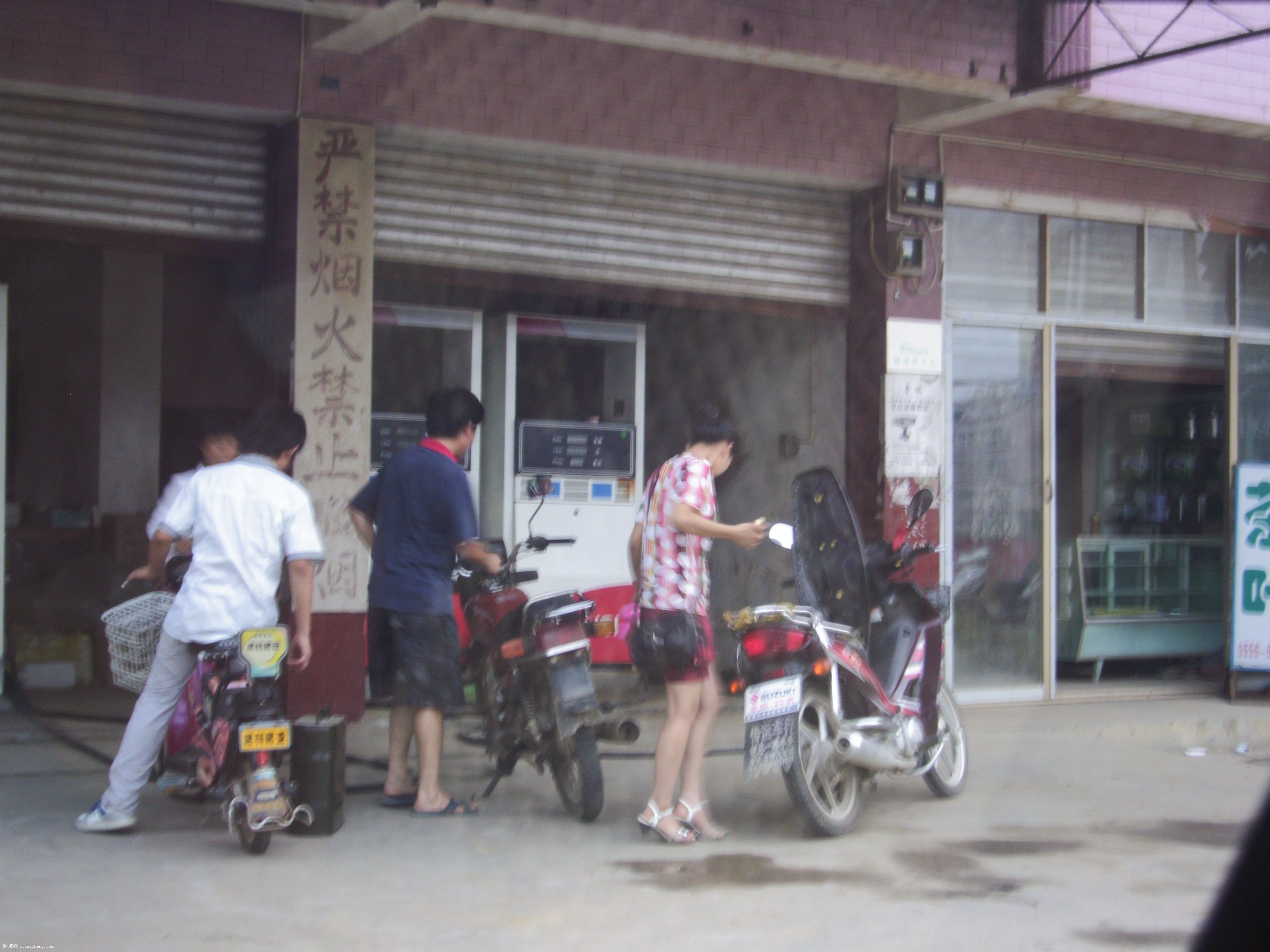 PICT0009.JPG