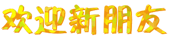 .gif