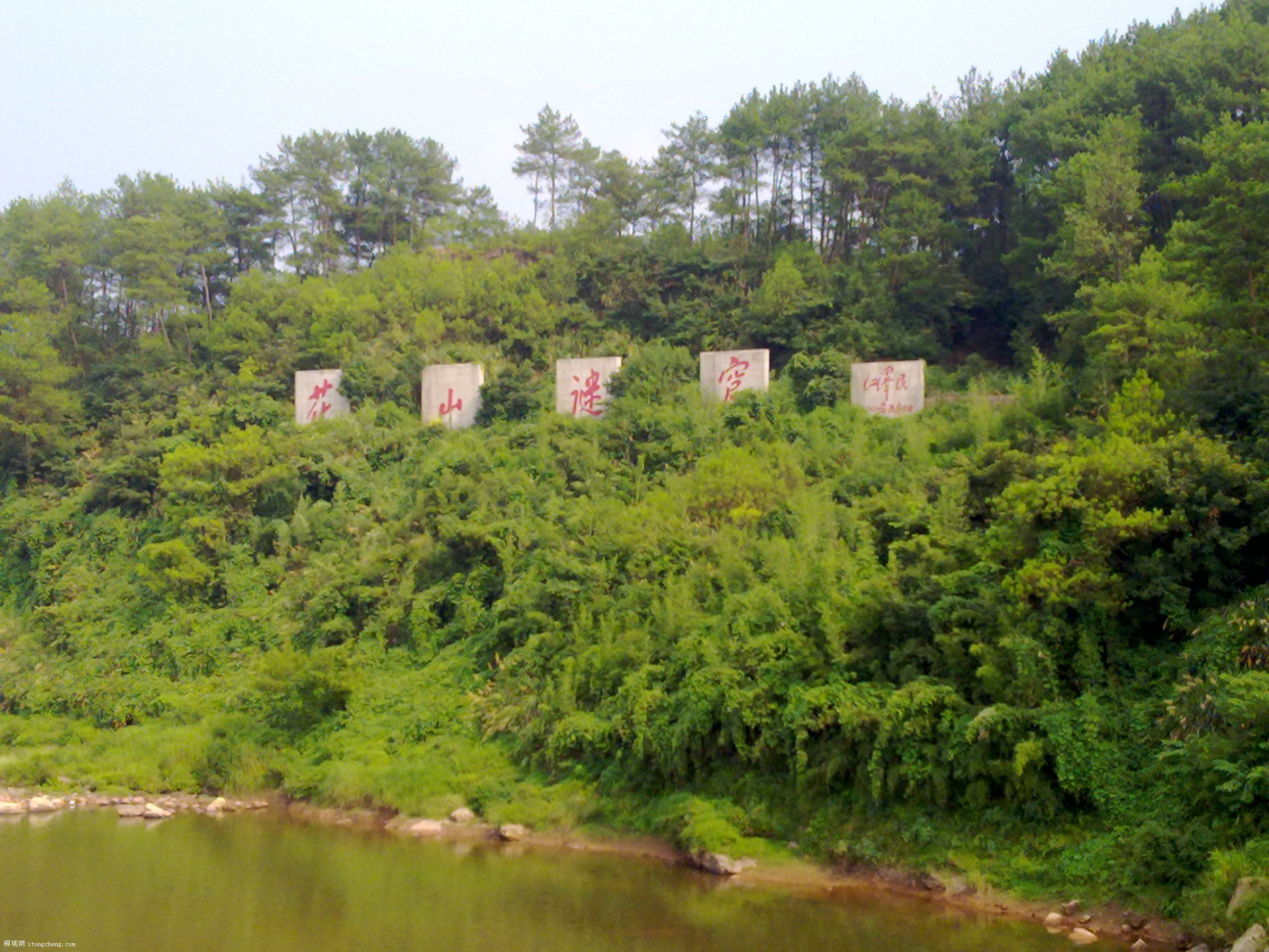 20100811088.jpg
