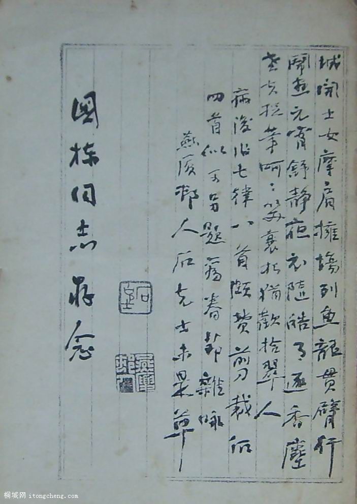 S6003764.jpg