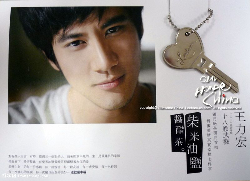 1089dafa3bdab8296c22eb23.jpg