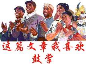 ƪĸϲ.gif