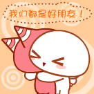 89.gif