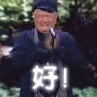 ̫.gif