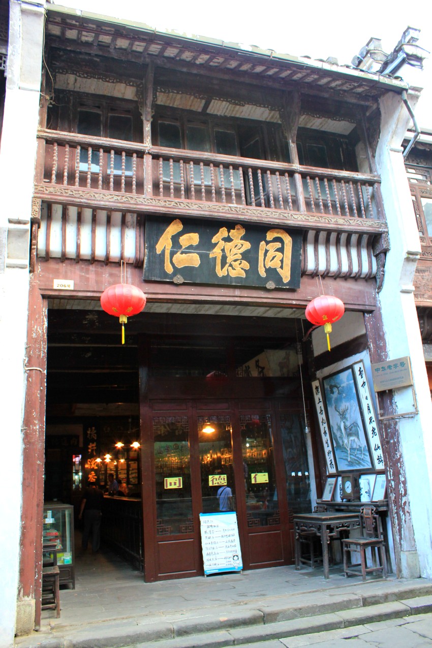 IMG_0694_conew1.jpg