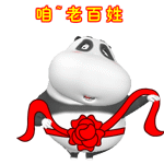 4.gif