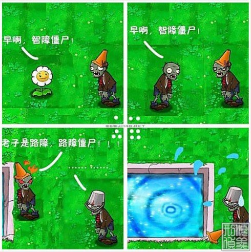 ���ϼ�ǿ��