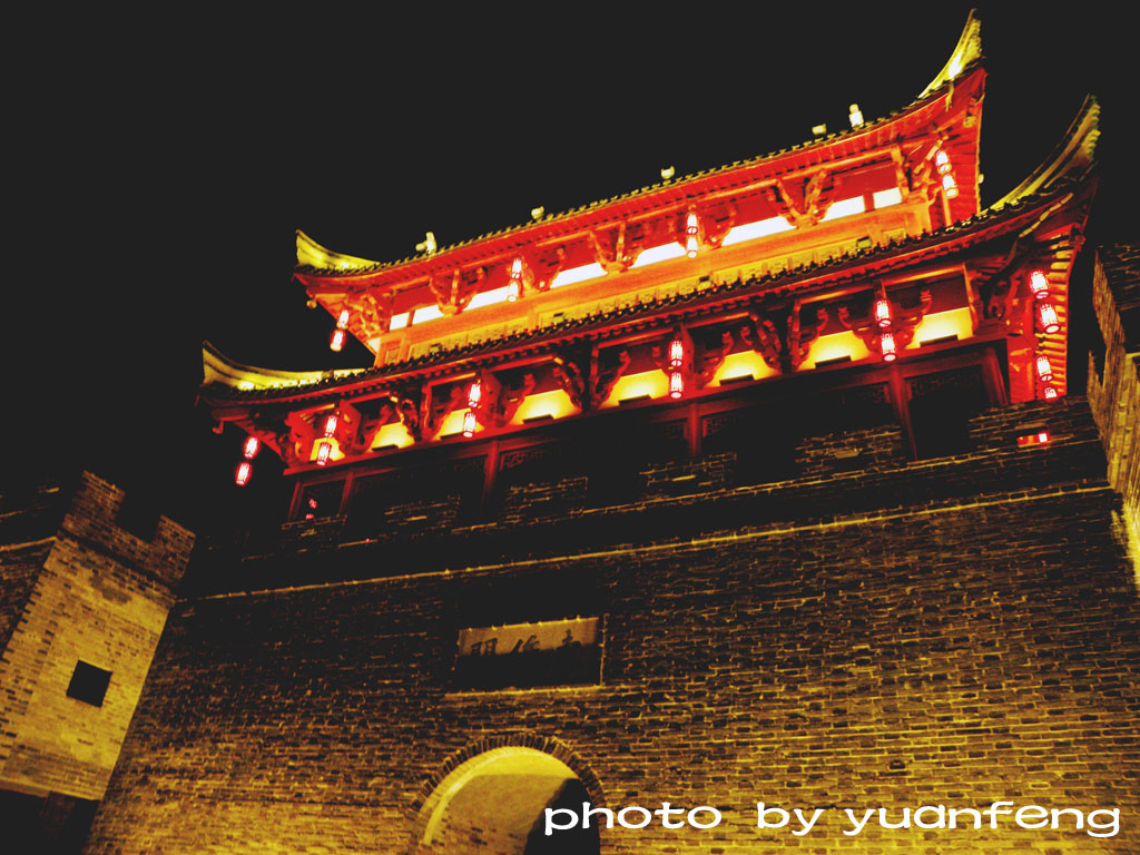 DSCN2180.JPG