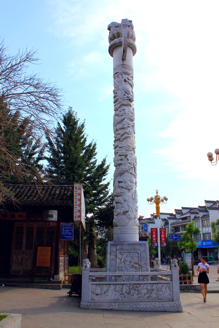 IMG_0620_conew1.jpg