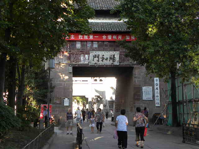 SSCN0817.JPG