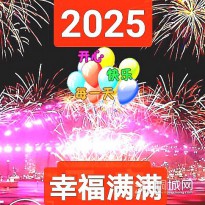 ף2025Ҹ