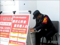 ���б���